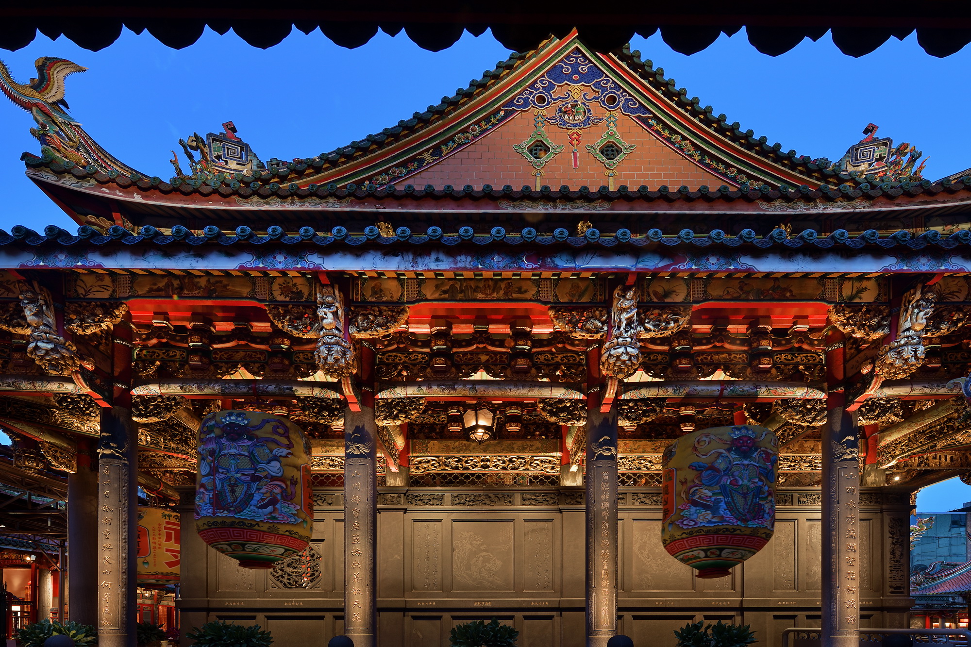 原碩照明設計顧問有限公司